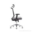 Whole-sale Dark Gray HFabric Swivel Executive Ergonomic Chair